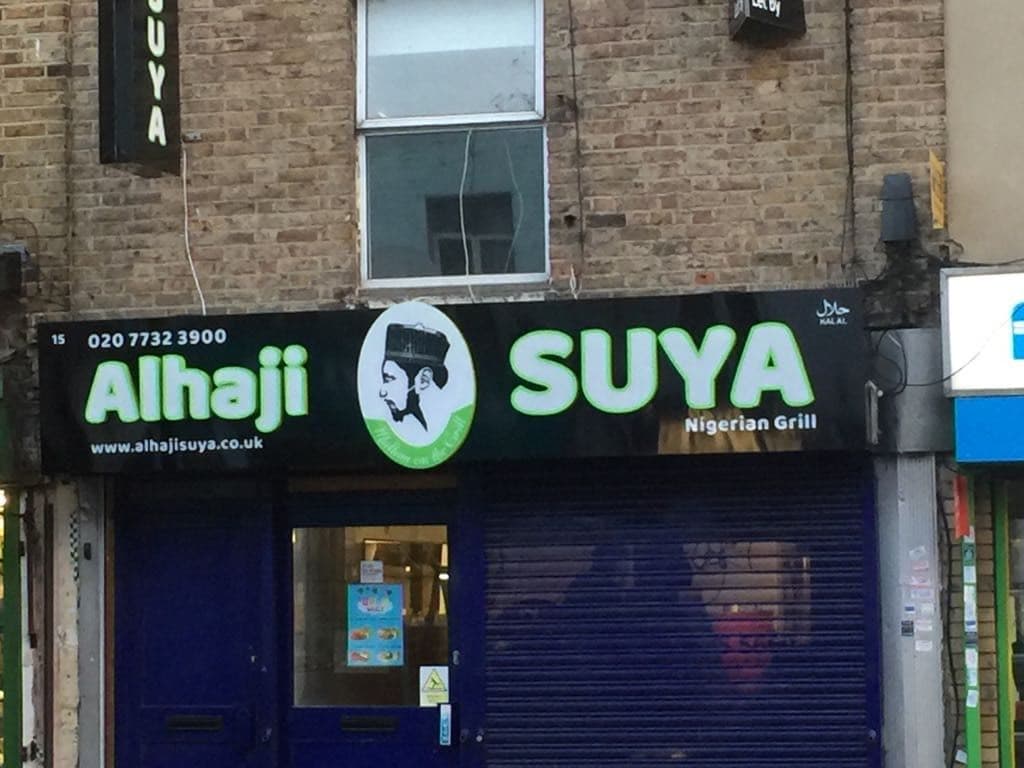 Alhaji SUYA Peckham - image 1