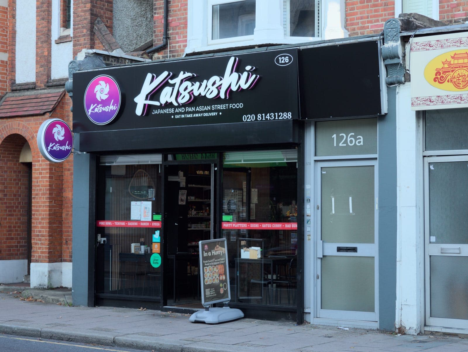 Katsushi - image 1