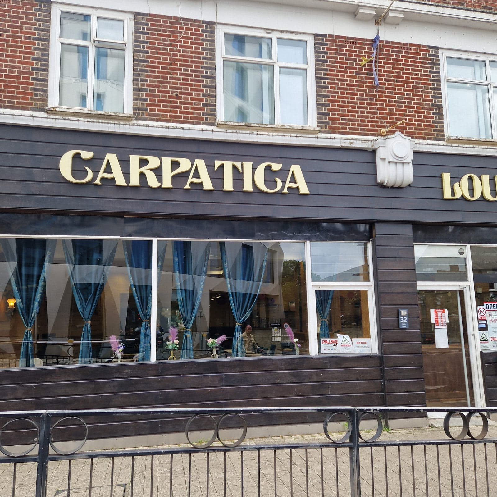 Restaurant Carpatica - image 1
