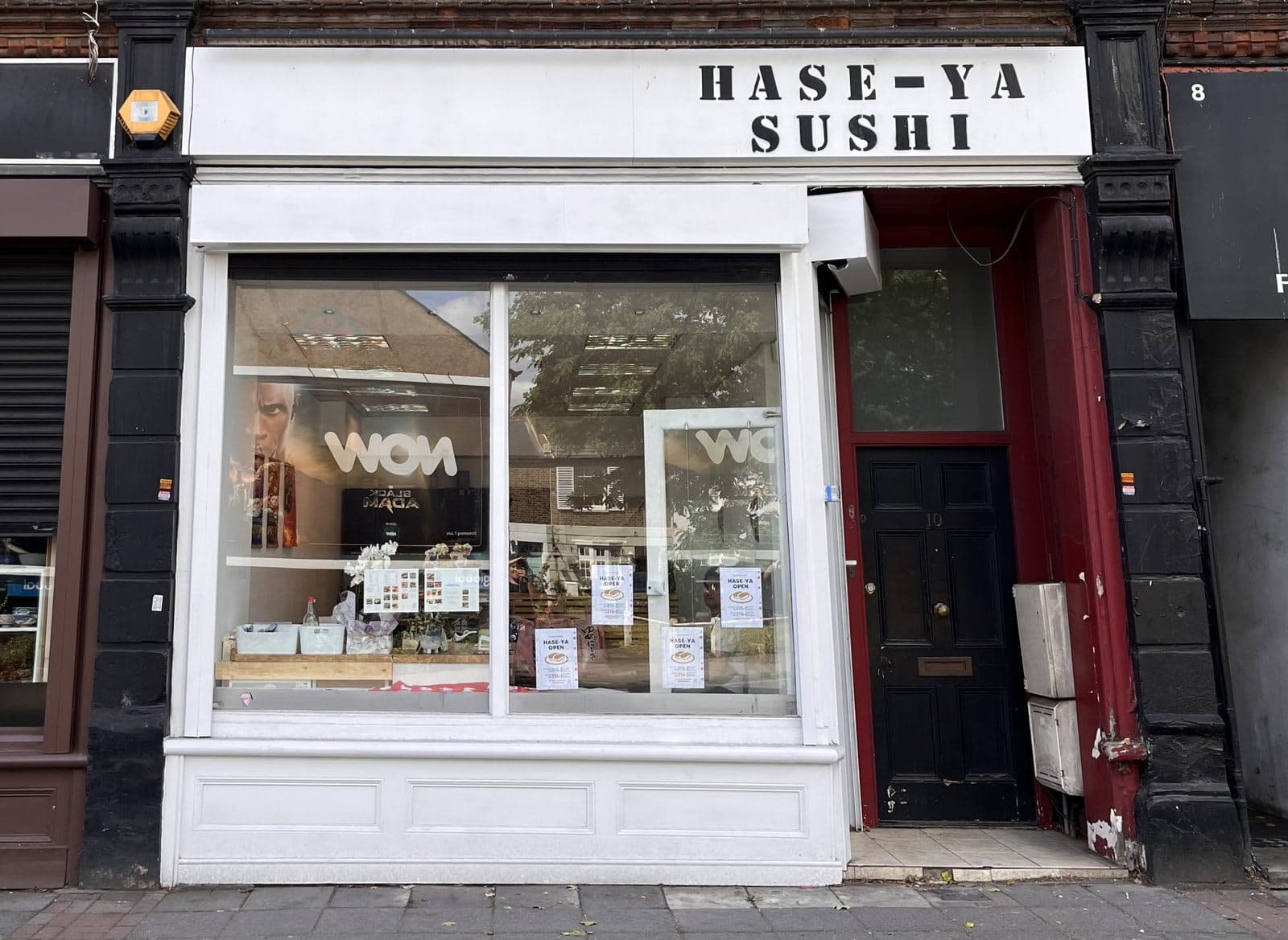 鮨 Hase-Ya - image 1
