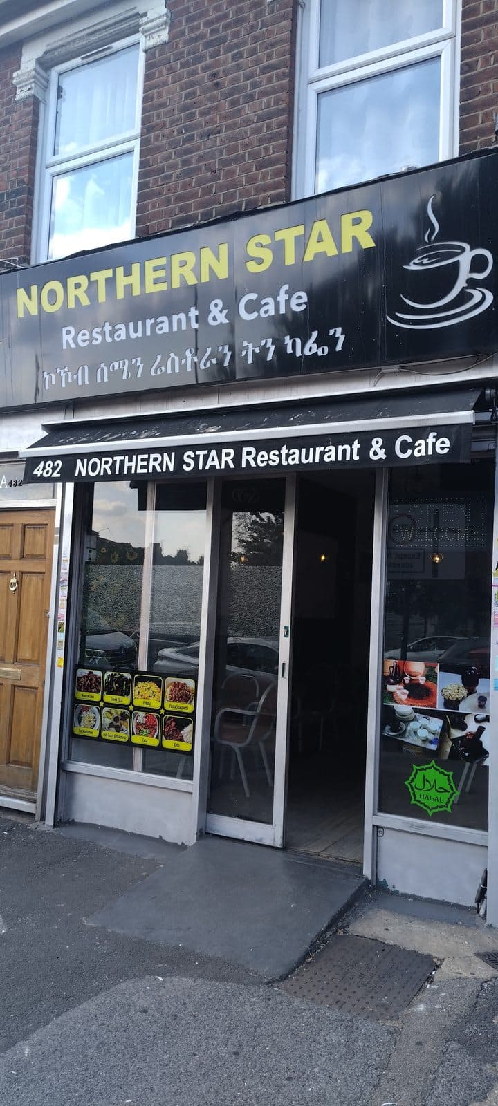 Northern Star Restaurant & Coffee Bar - image 1