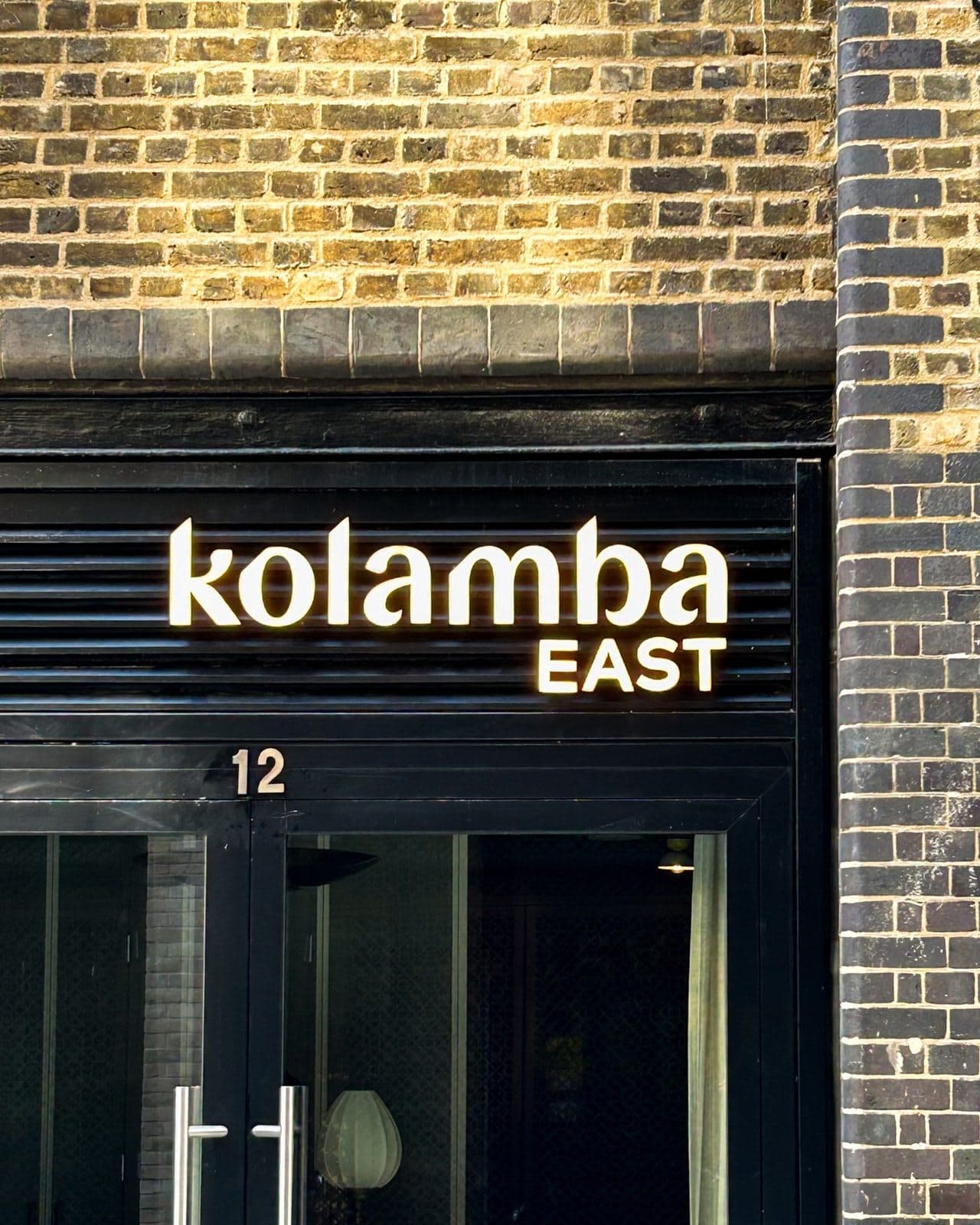Kolamba East - Sri Lankan Restaurant Liverpool Street - image 1