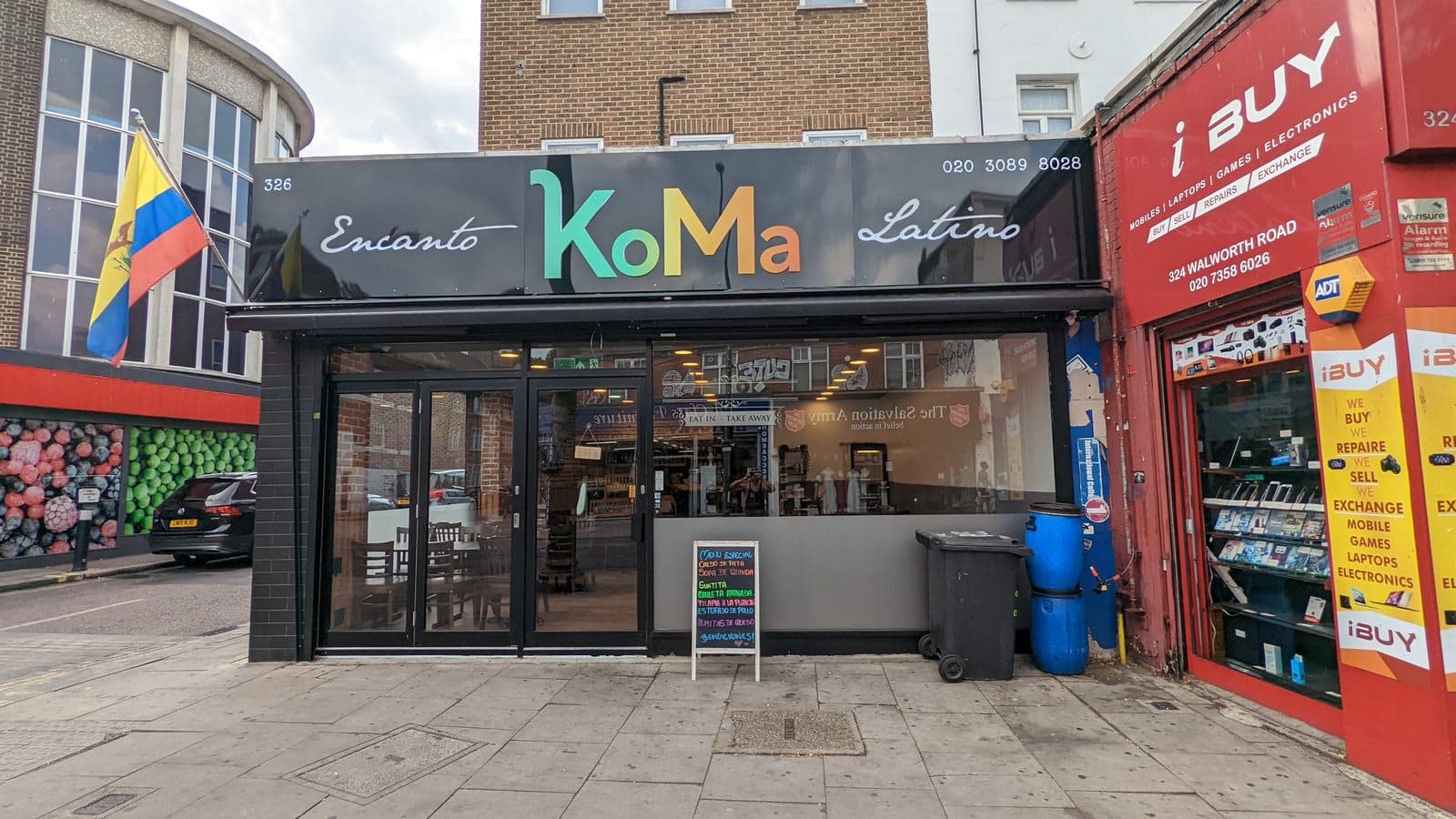 Koma London Restaurant - image 1