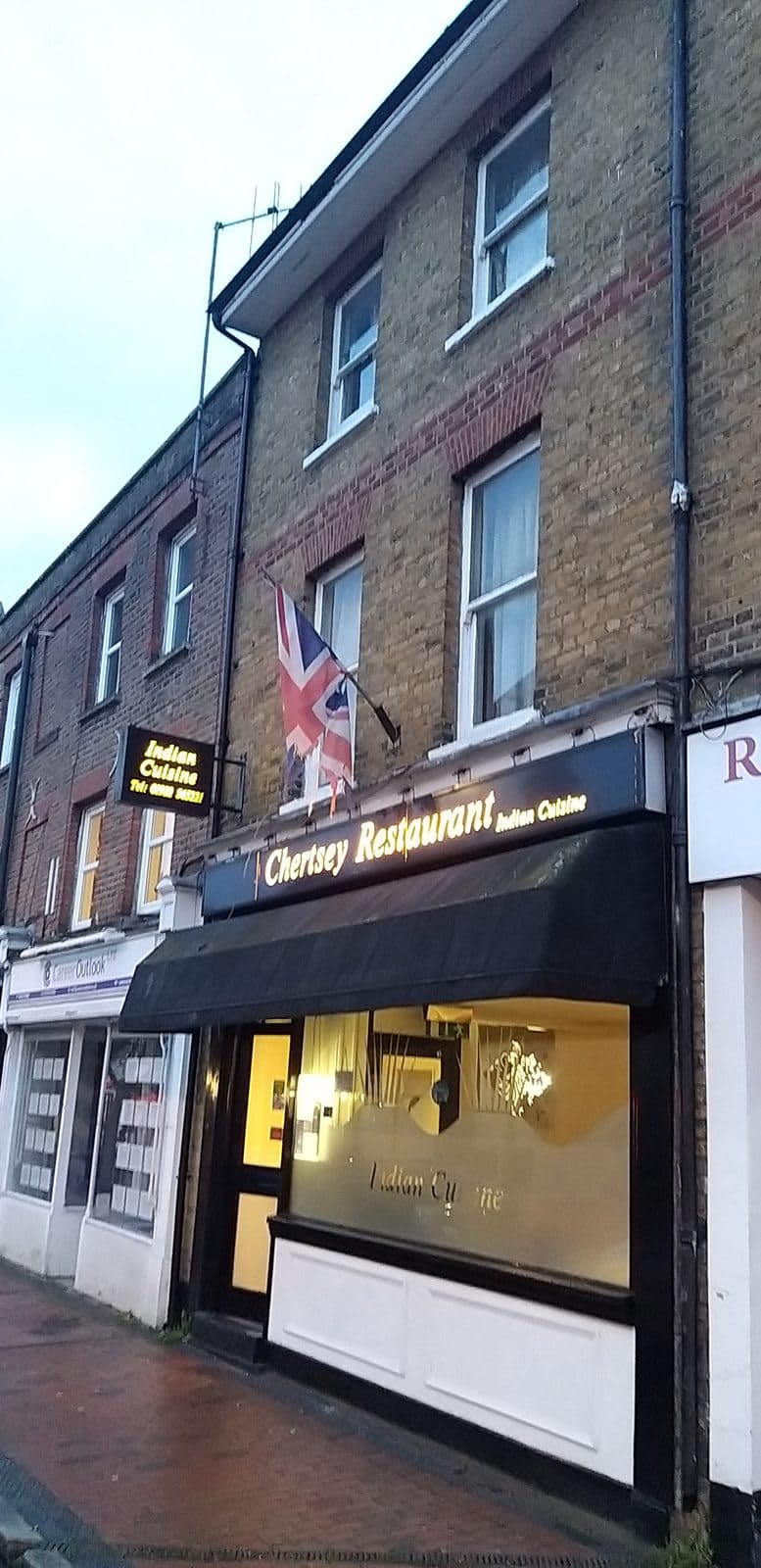 Chertsey Restaurant - image 1