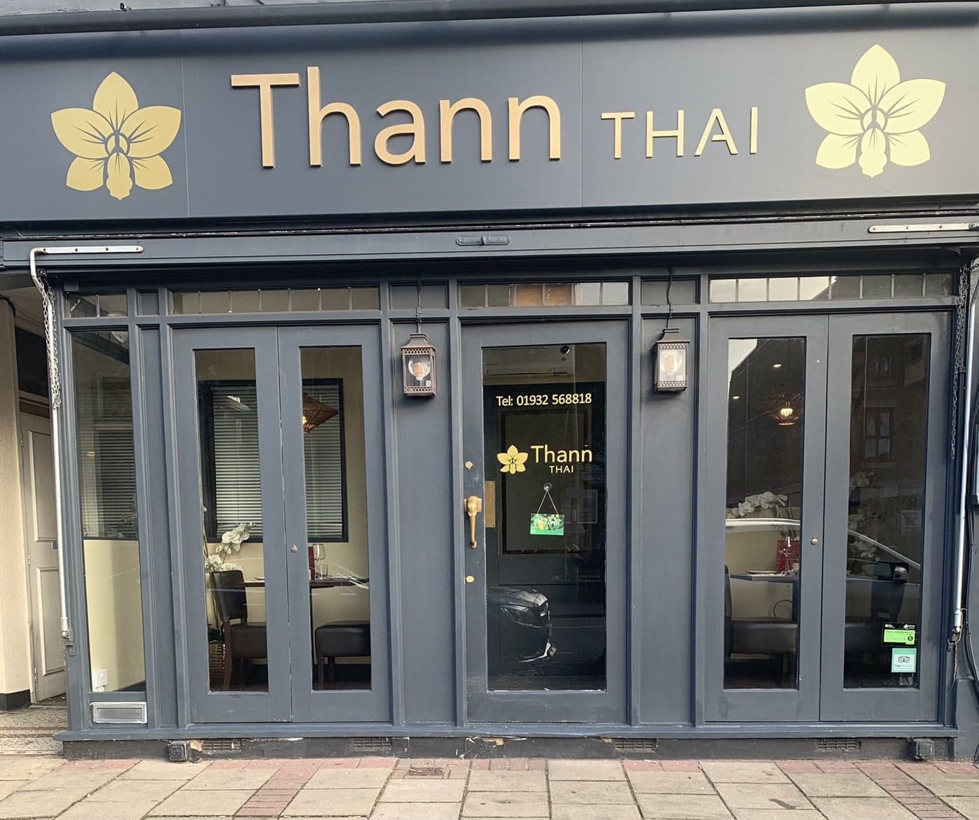 Thann Thai - image 1