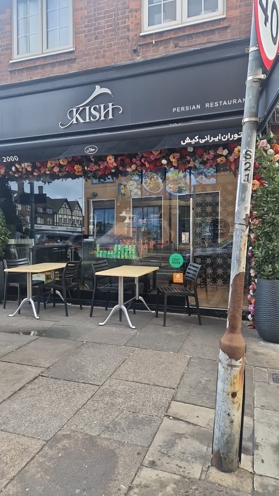 Kish Express (East Acton) - image 1