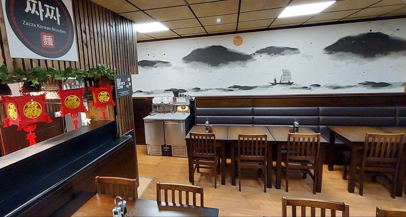 Zazza Korean Noodles - image 1