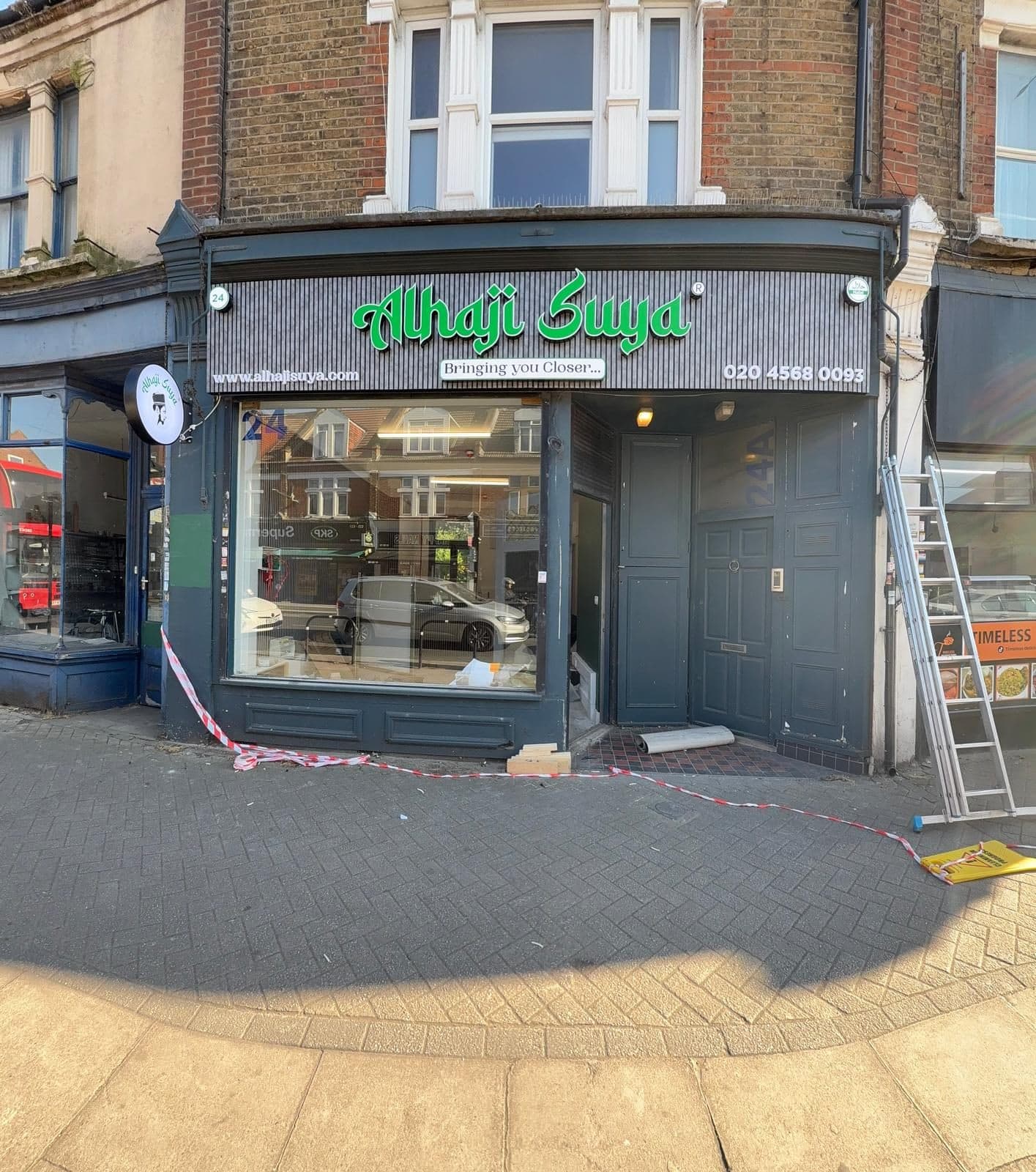 Alhaji Suya Greenwich - image 1