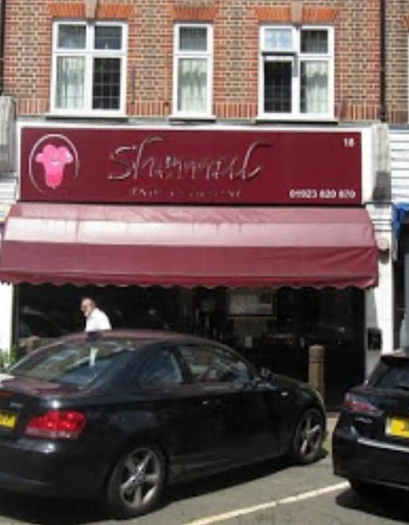 Shemul - image 1