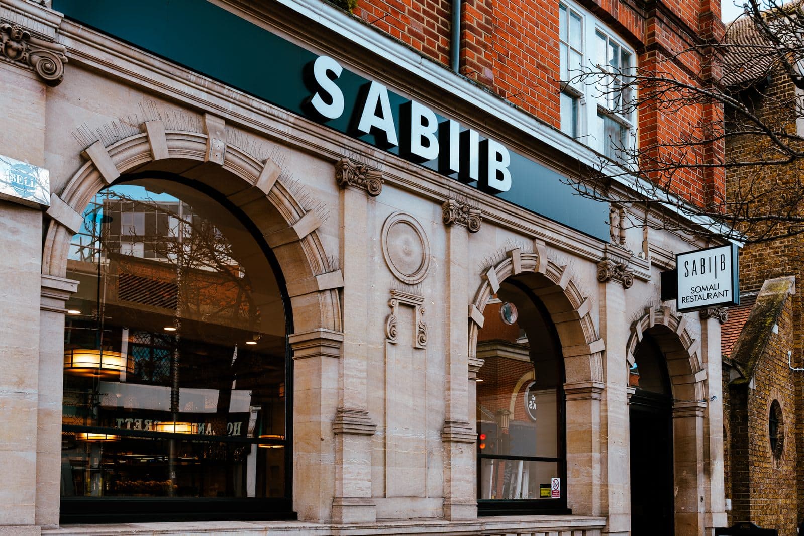 Sabiib Somali Restaurant - Acton - image 1