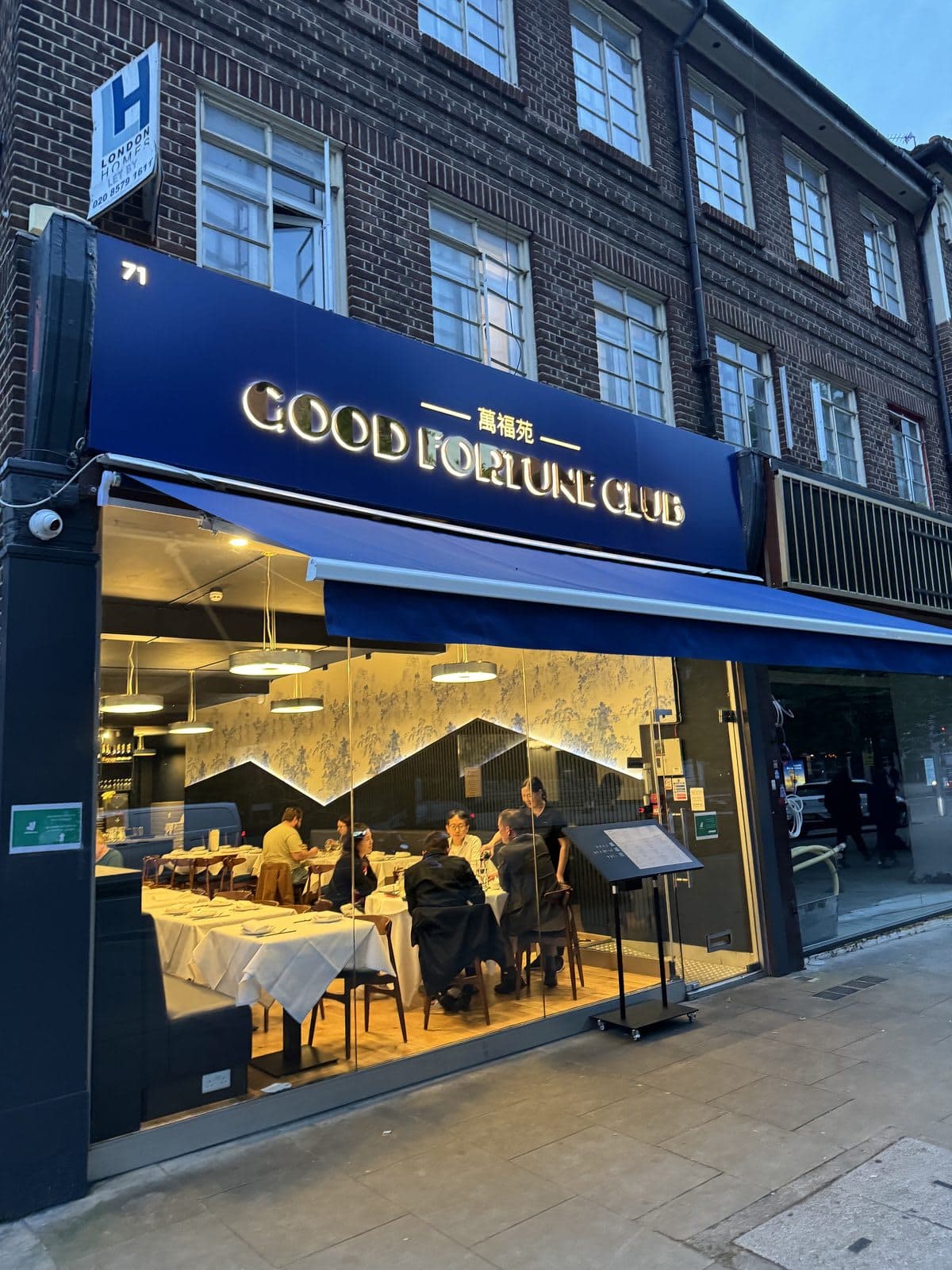 Good Fortune Club - image 1