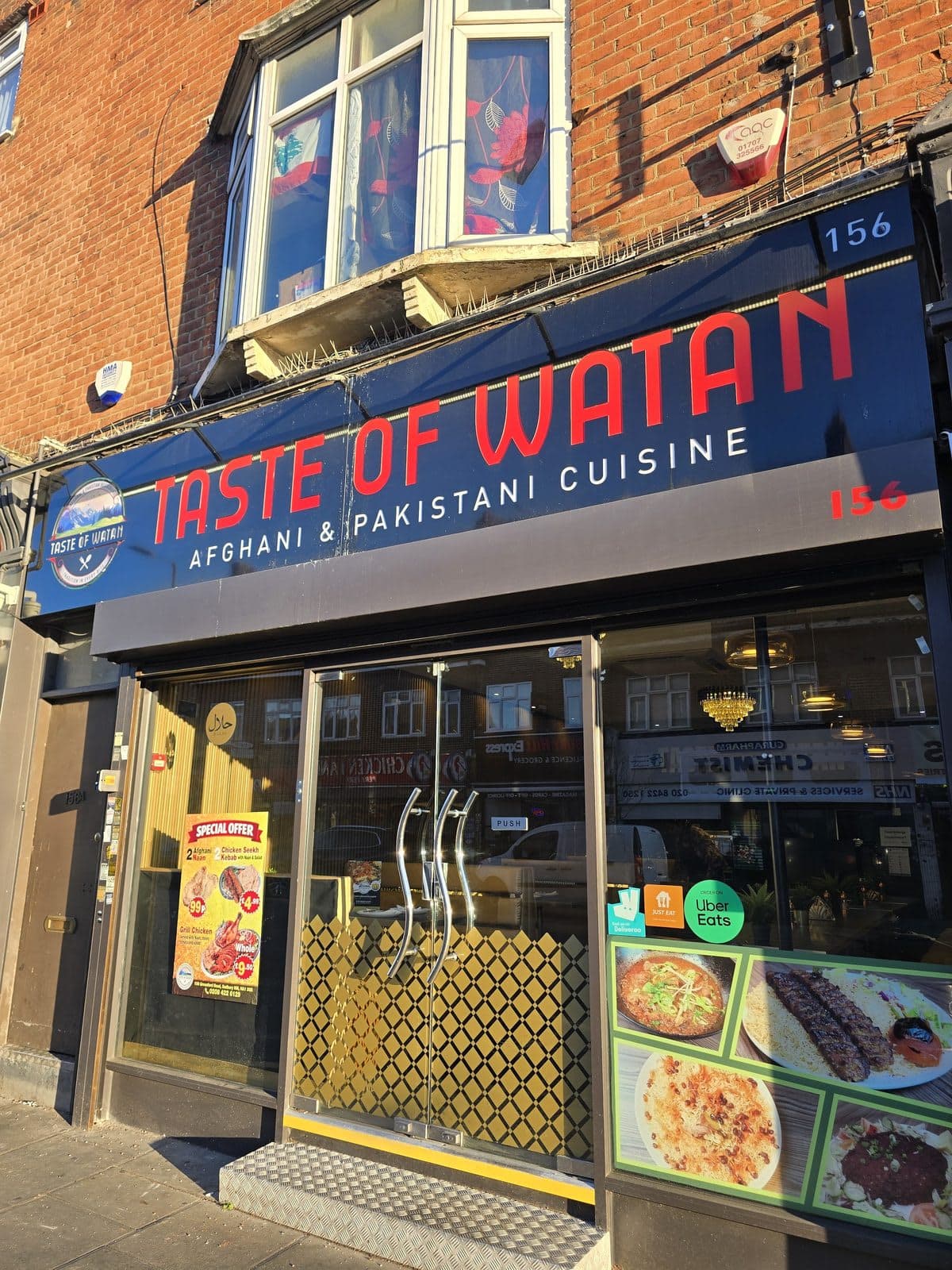 Taste of Watan Harrow - image 1