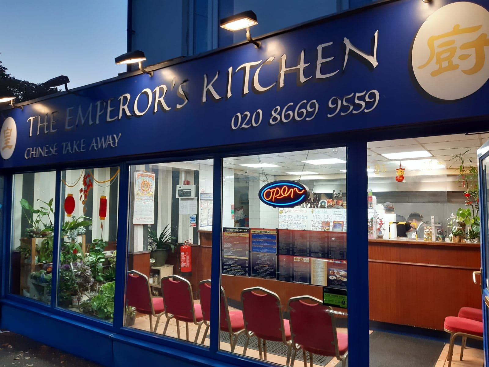 The Emperor's Kitchen - image 1
