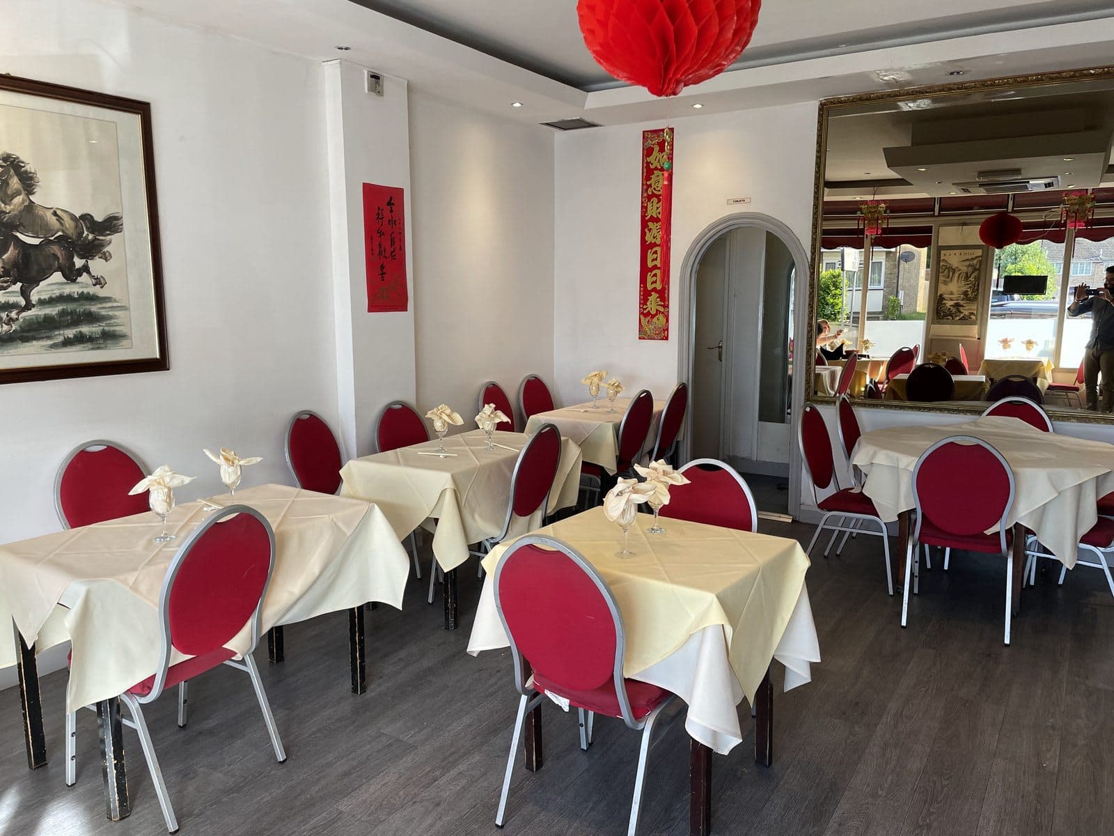 Beijing Palace Restaurant - image 1