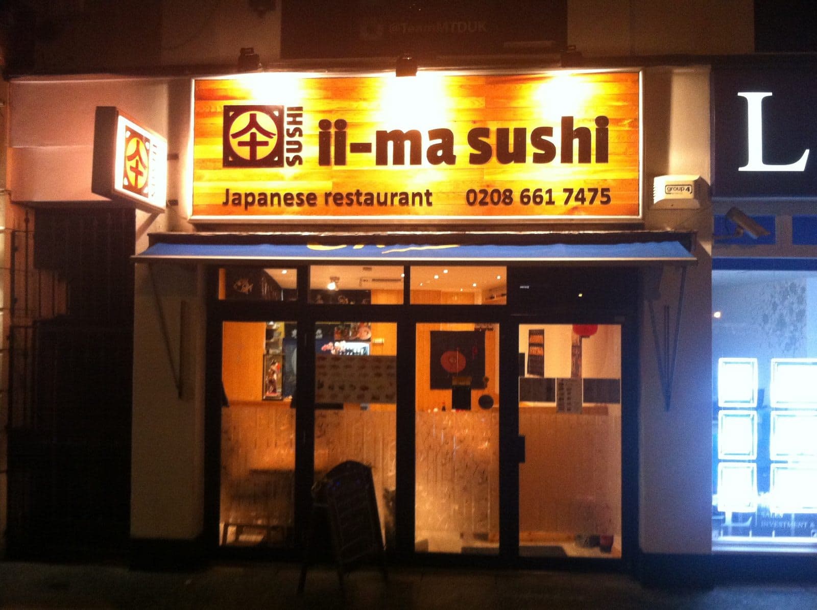 ii-ma Sushi - image 1