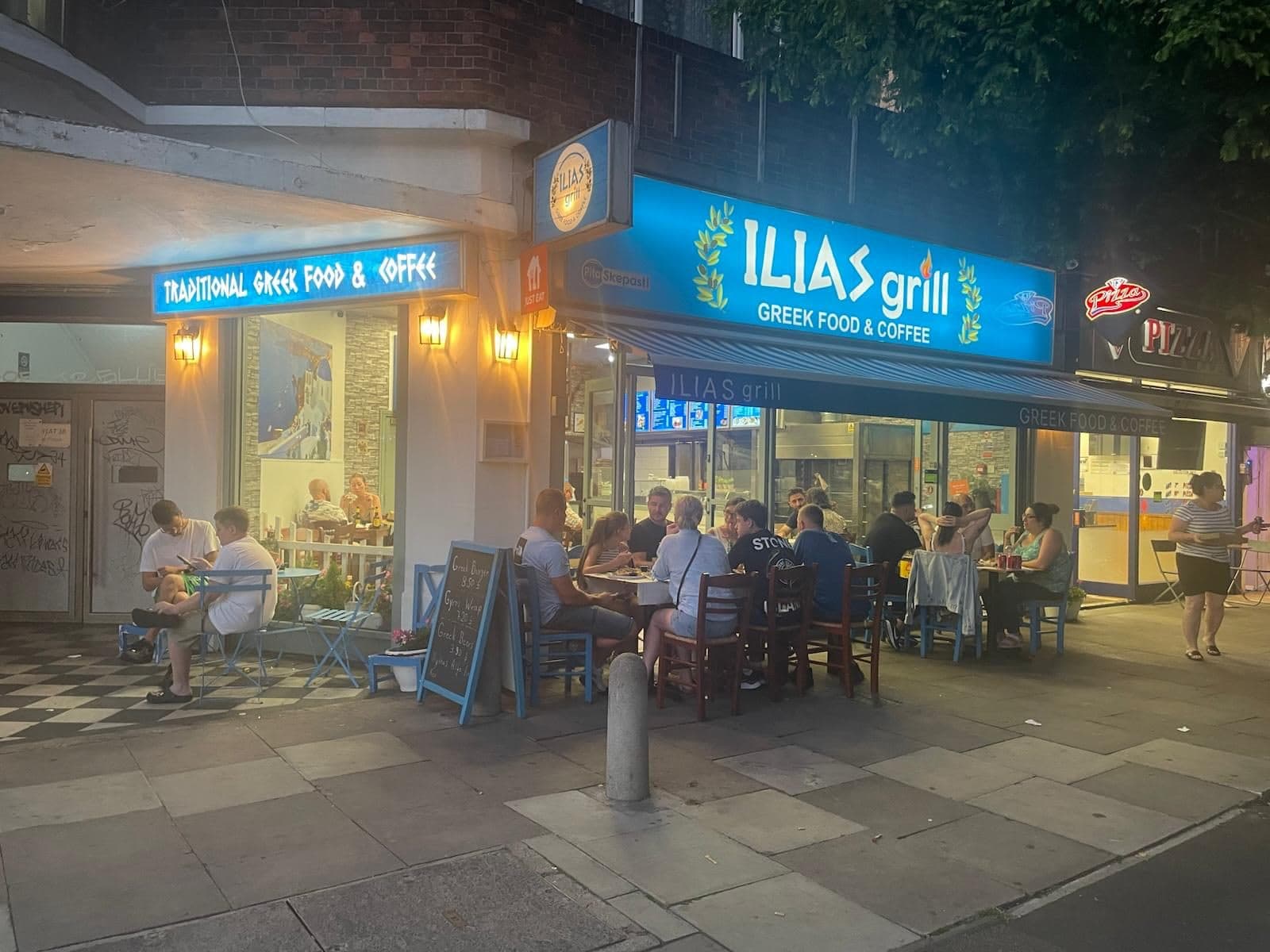 Ilias Grill - image 1
