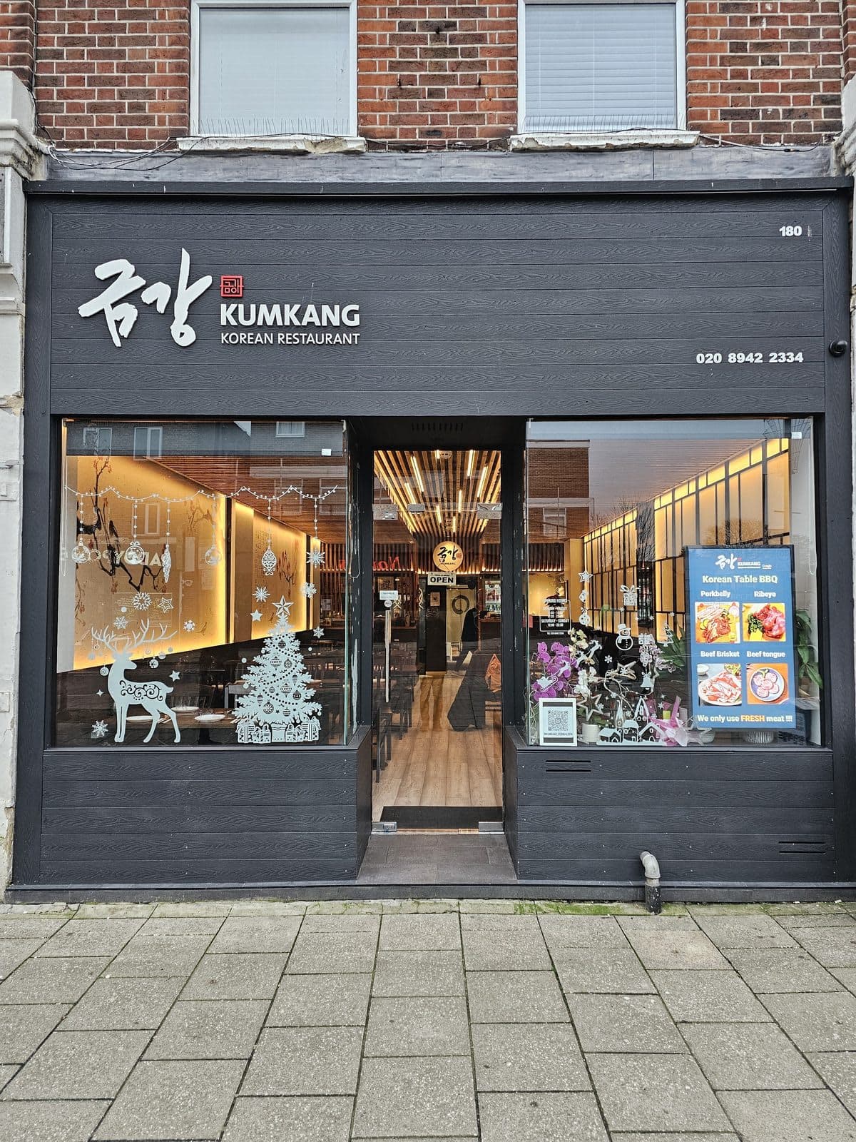KumKang Korean Restaurant - image 1