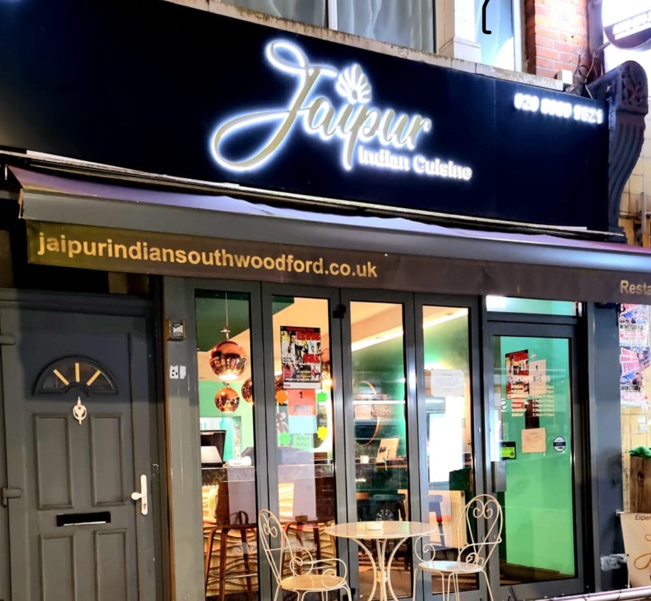 Jaipur Indian Restaurant - image 1