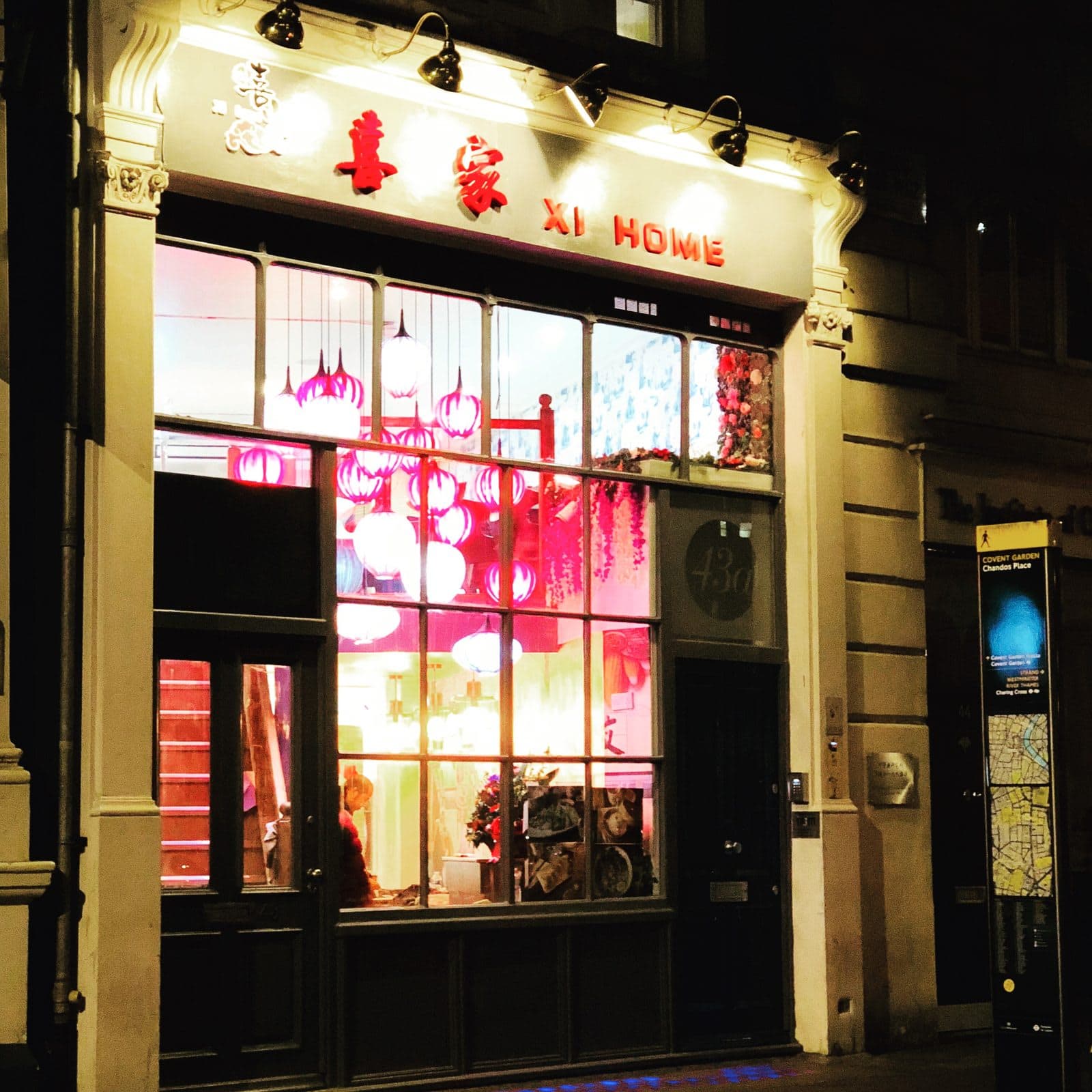 Xi Home Dumplings Bay - image 1