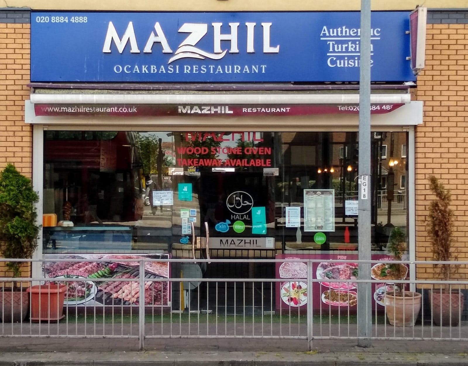 Mazhil Turkish Restaurant, Edmonton - image 1