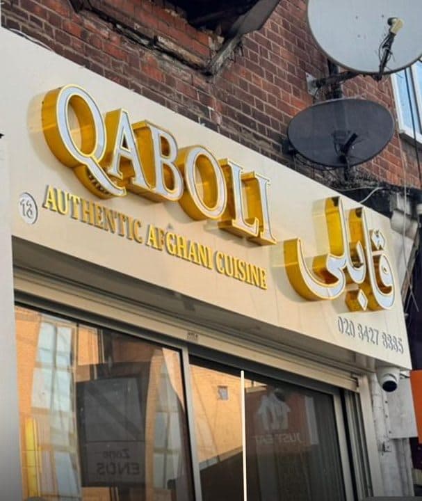 Qaboli, The Home of Afghan Cuisine - image 1