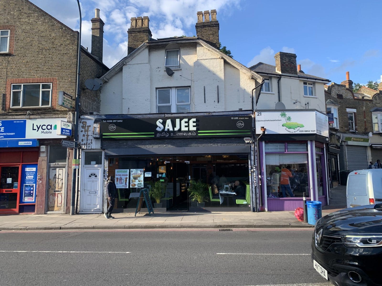 Sajee South Indian And Sri Lankan Cuisine - image 1