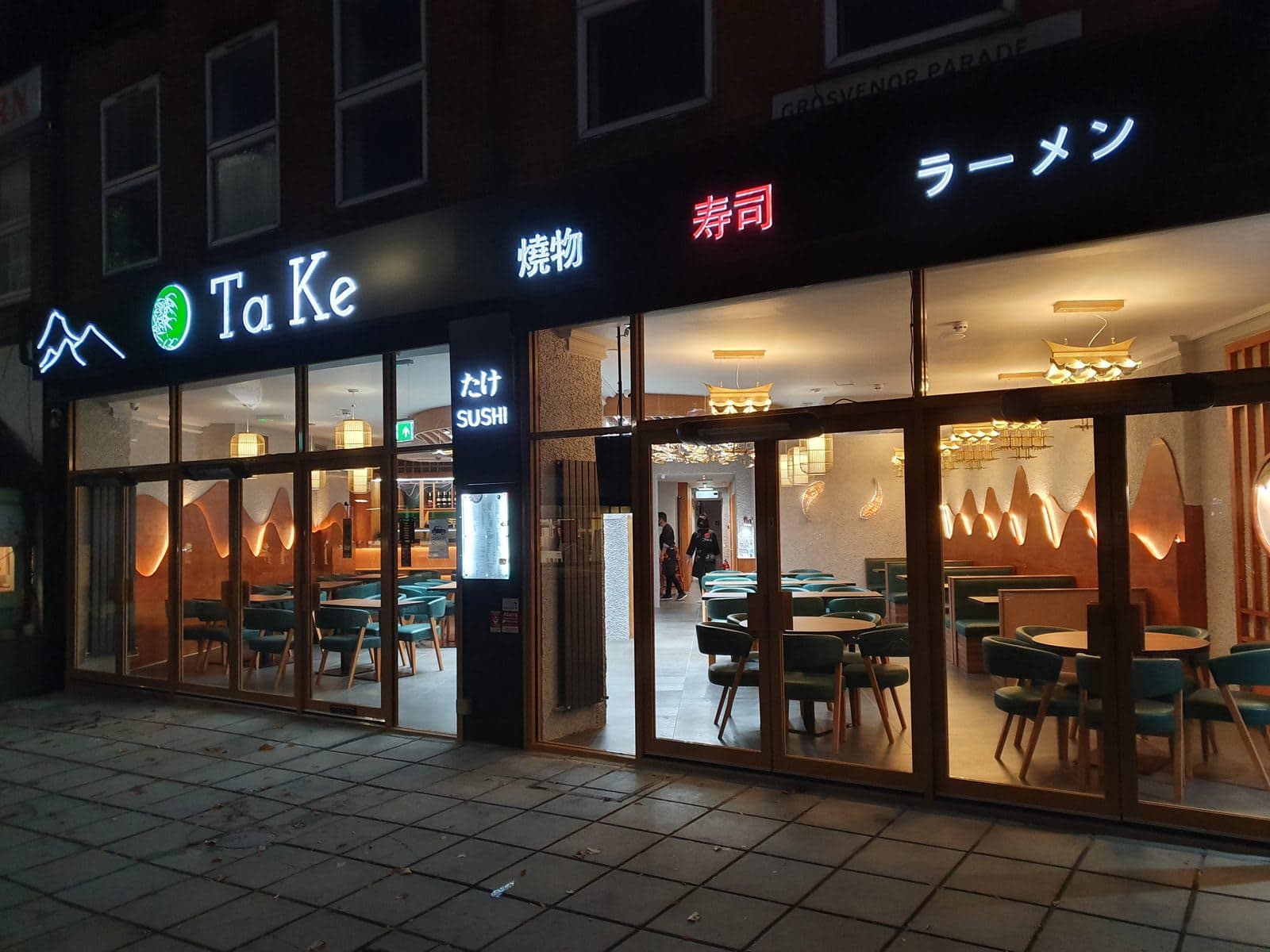 Ta Ke Sushi - image 1