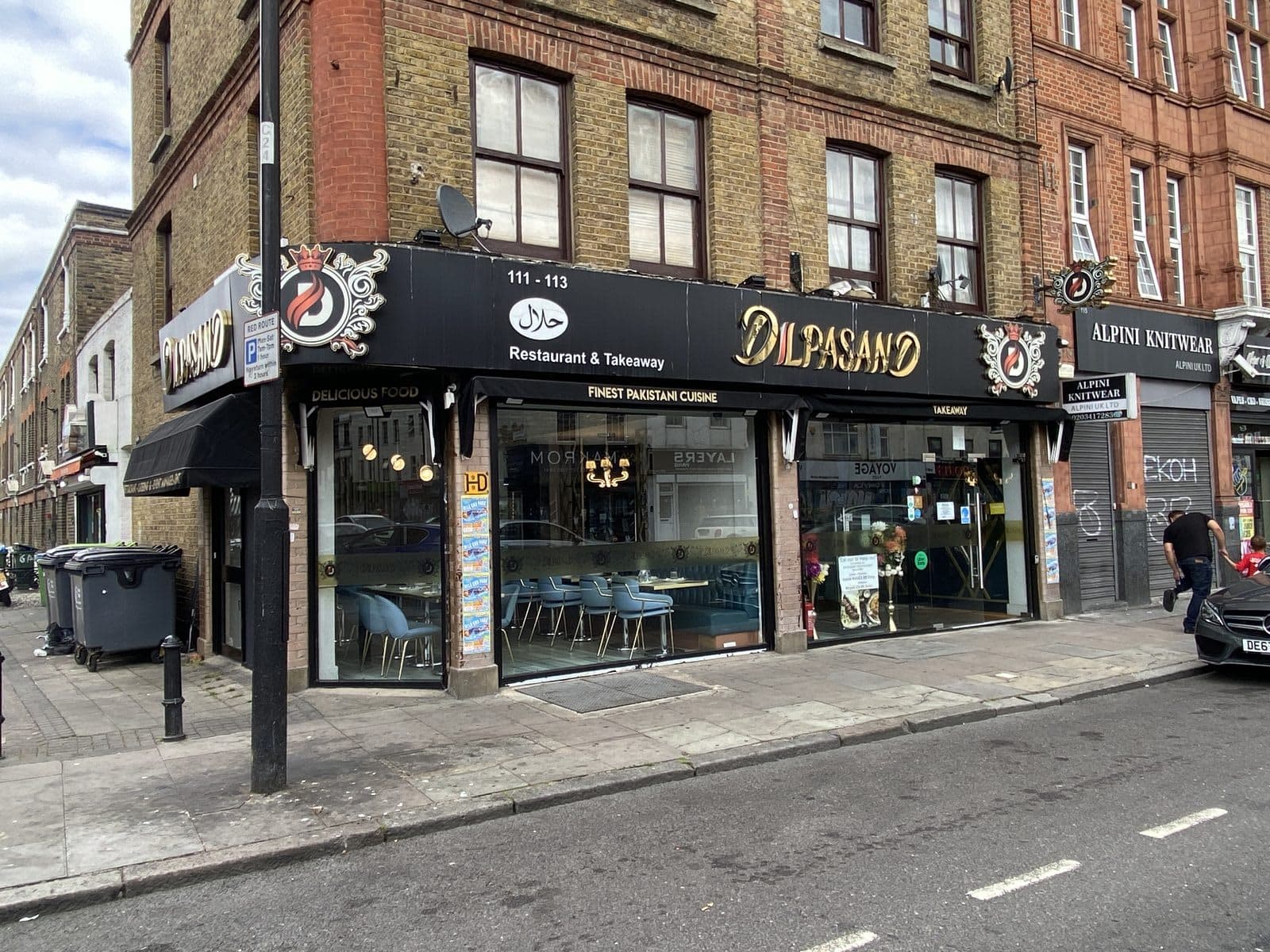 Dilpasand Restaurant - image 1