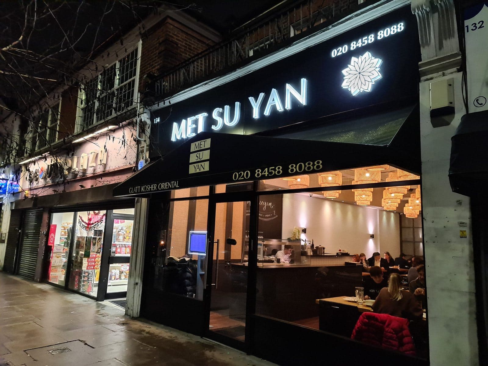 Met Su Yan - Golders Green - image 1
