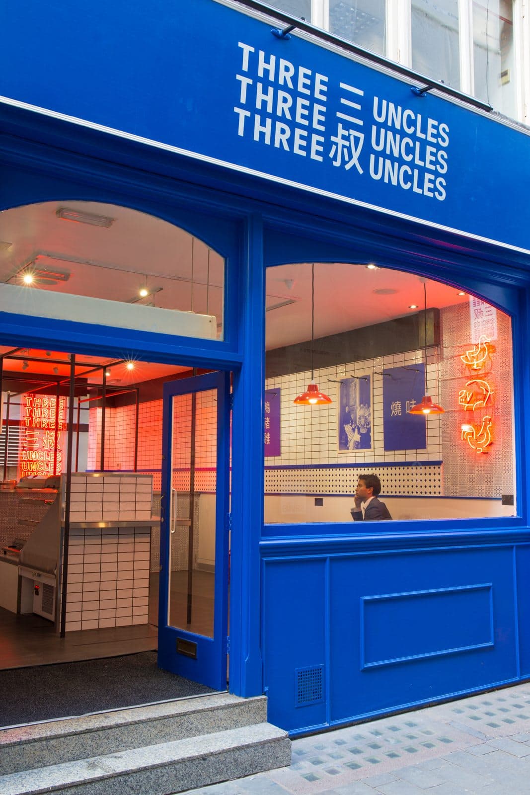 Three Uncles - image 1