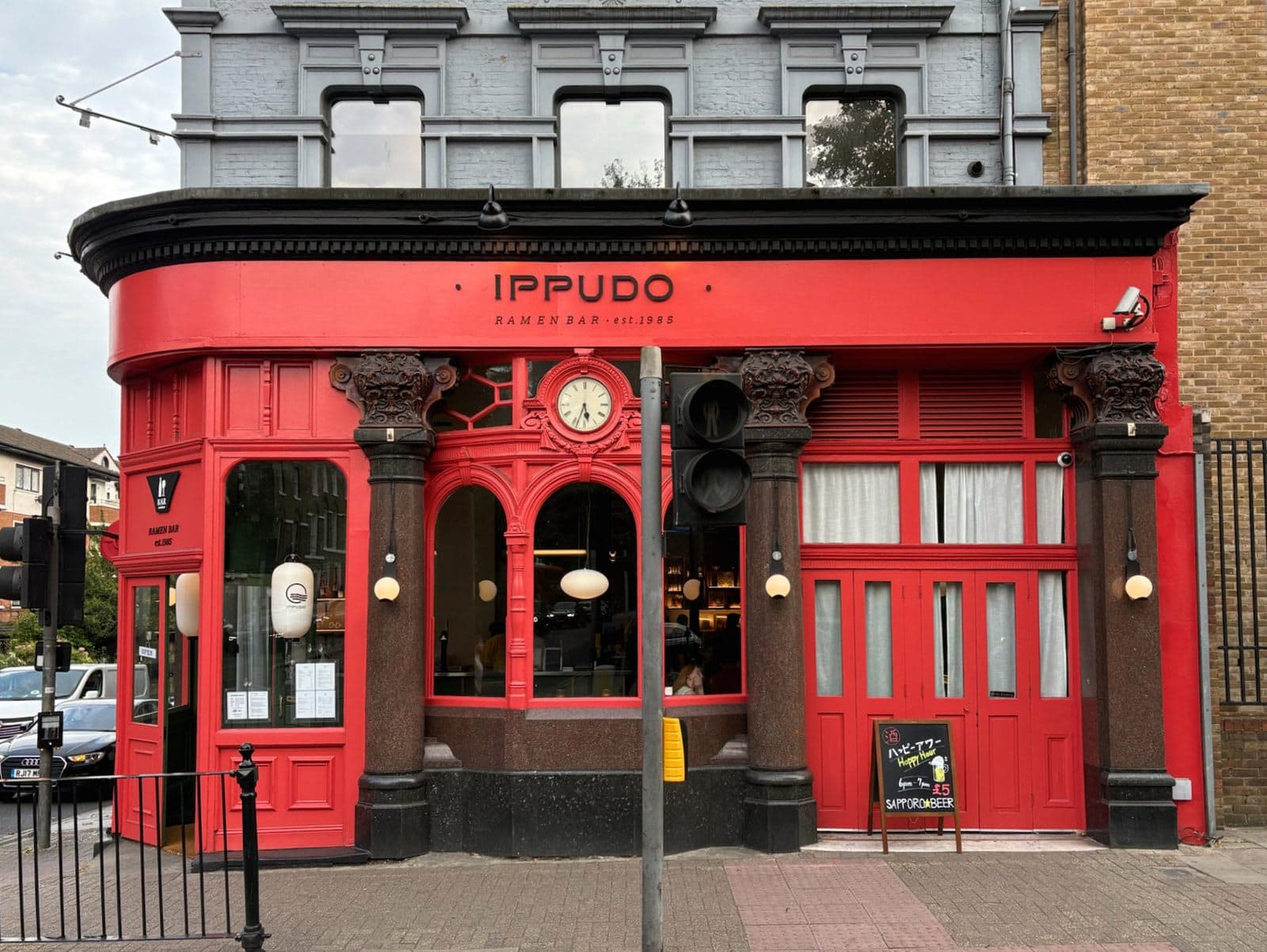 Ippudo Ramen Bar, Essex Rd - image 1