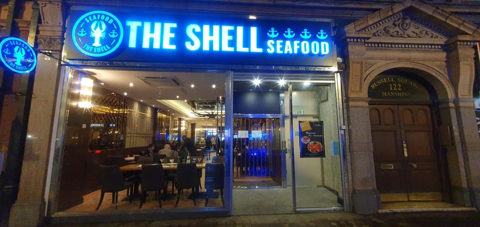 The Shell - image 1