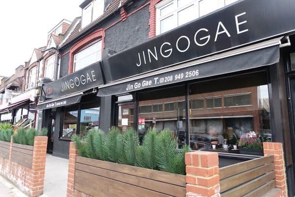 Jin Go Gae Restaurant - image 1