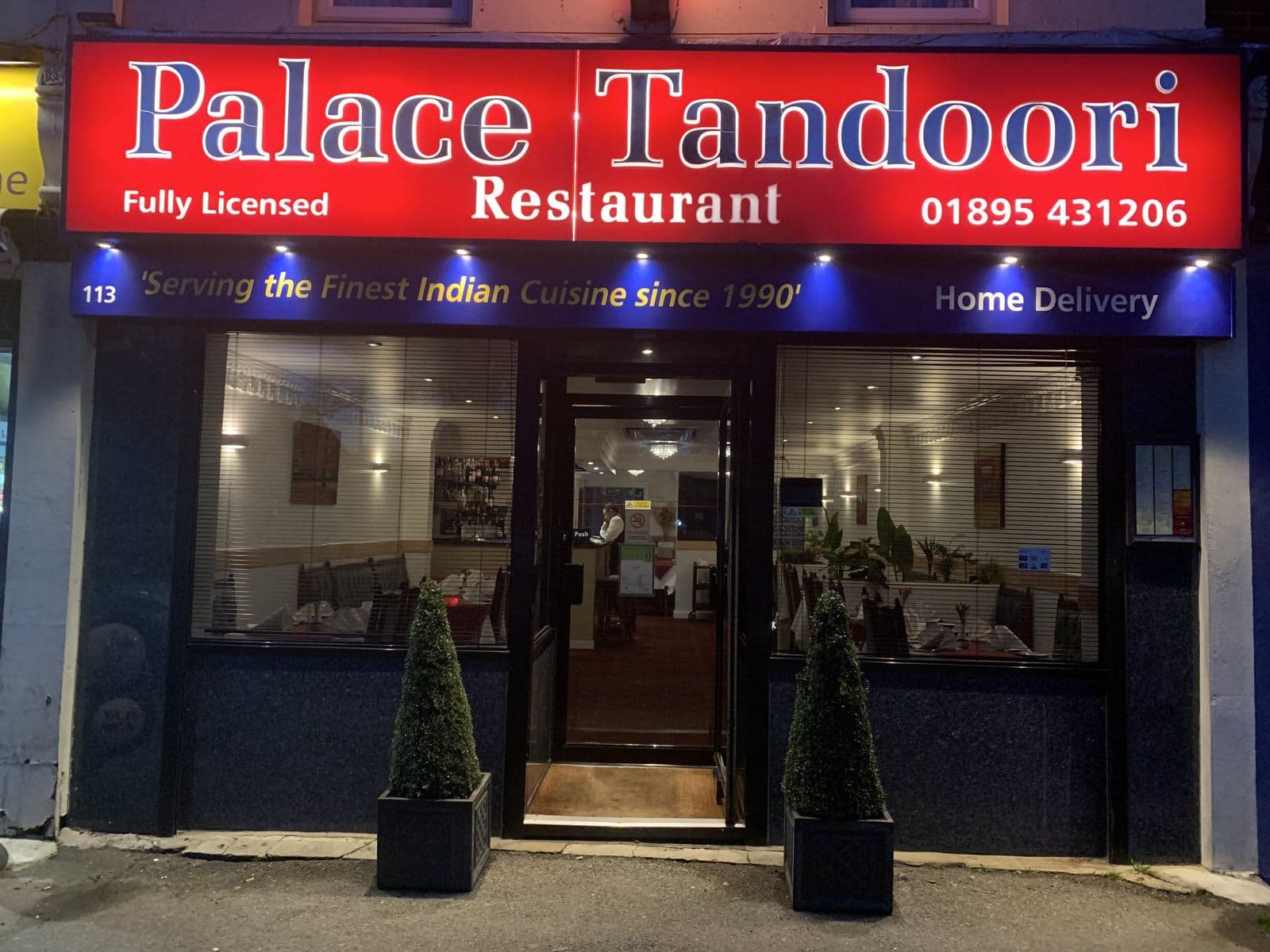 Palace Tandoori - image 1