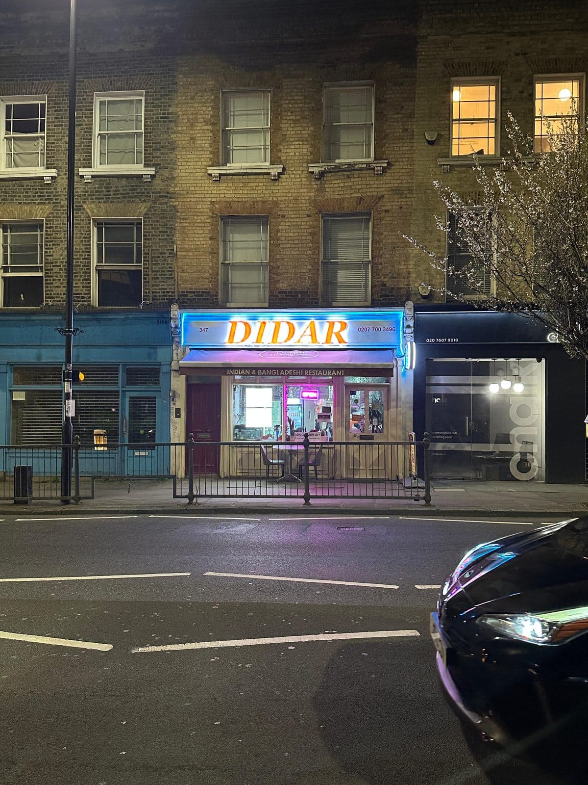 Didar Restaurant - image 1