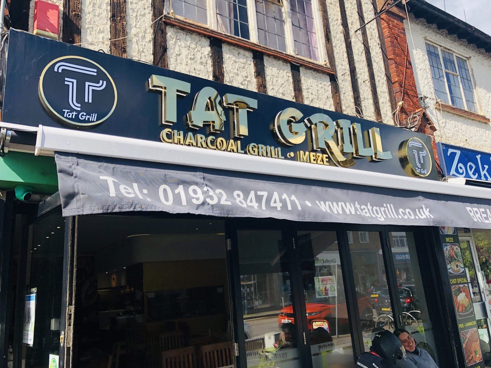 Tat Grill (Addlestone) - image 1