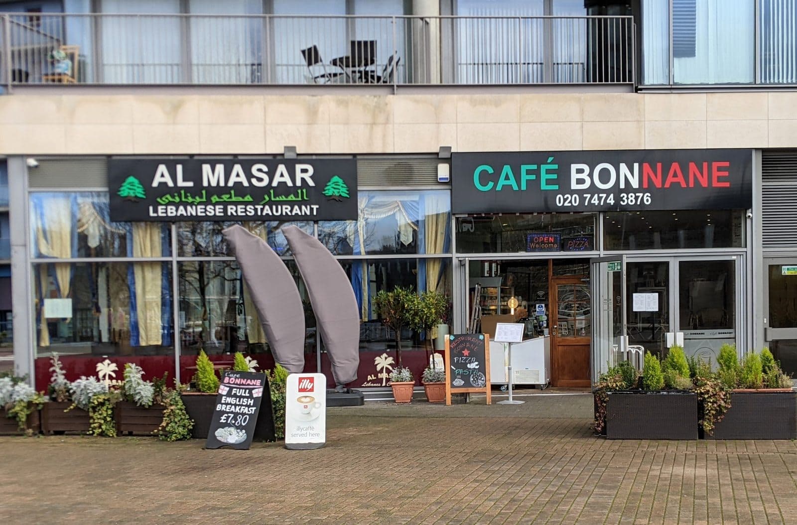 Al Masar Lebanese Restaurant - image 1