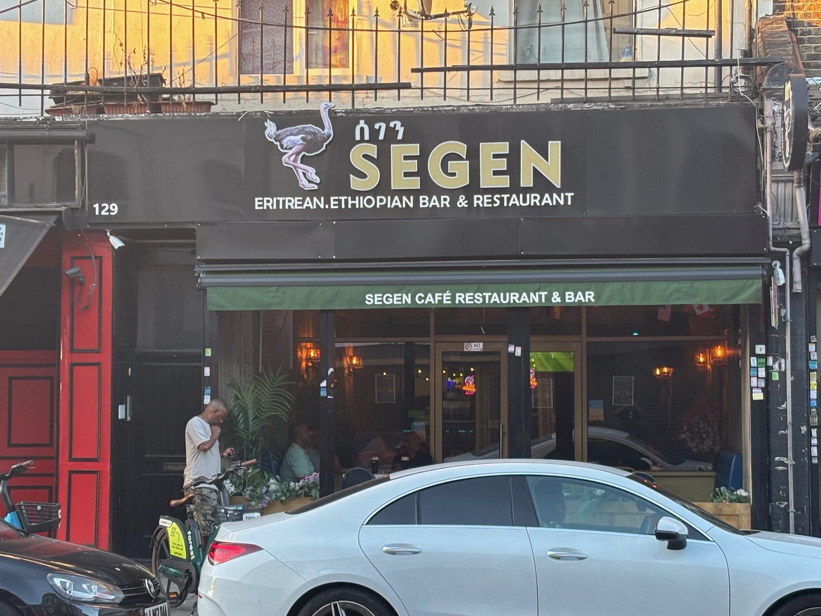 Segen Bar and Restaurant - image 1