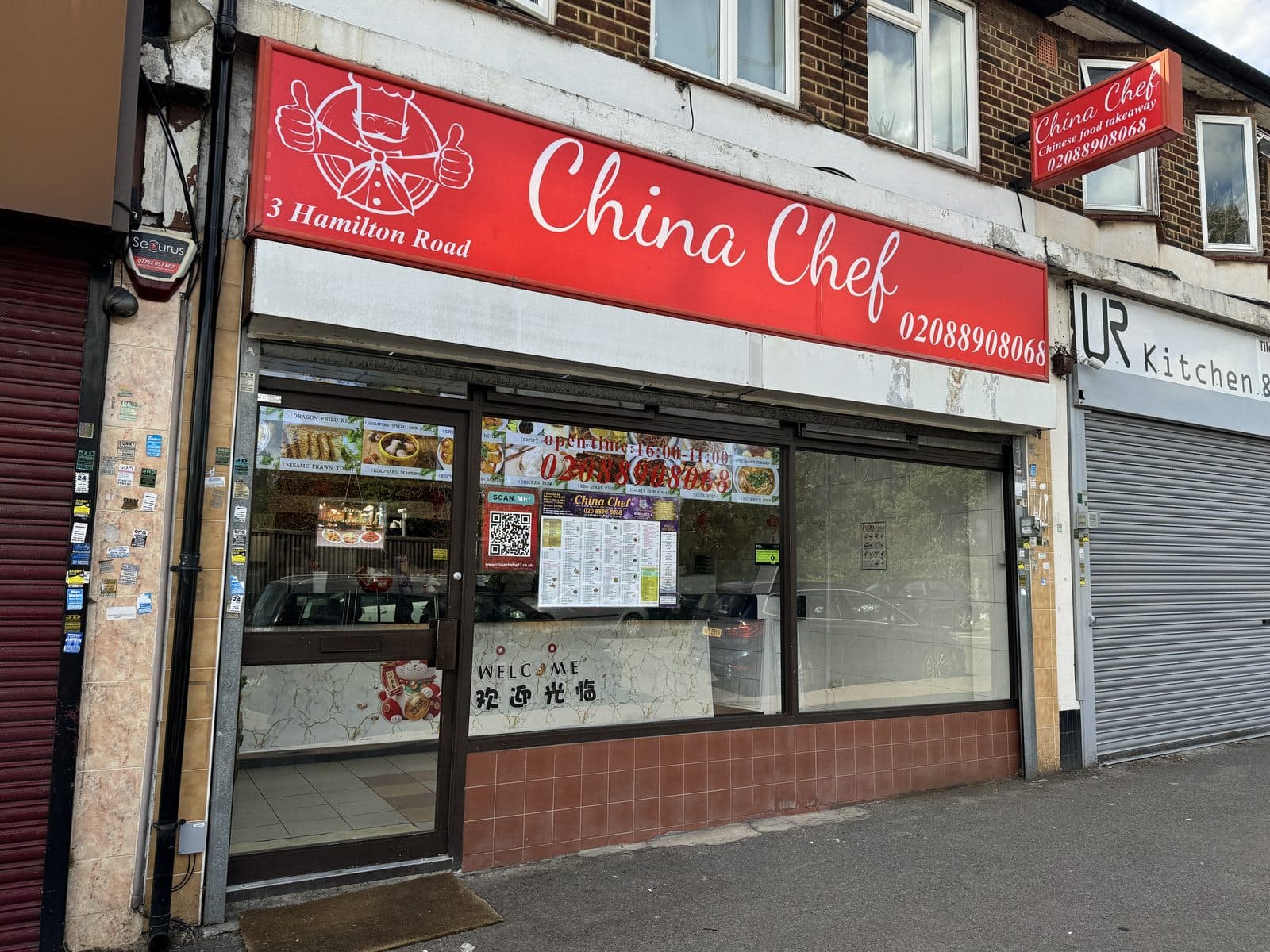 China Chef(New Management) - image 1