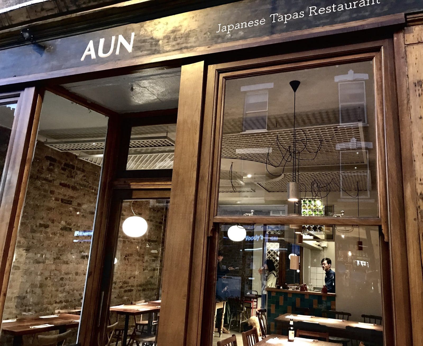 AUN - image 1