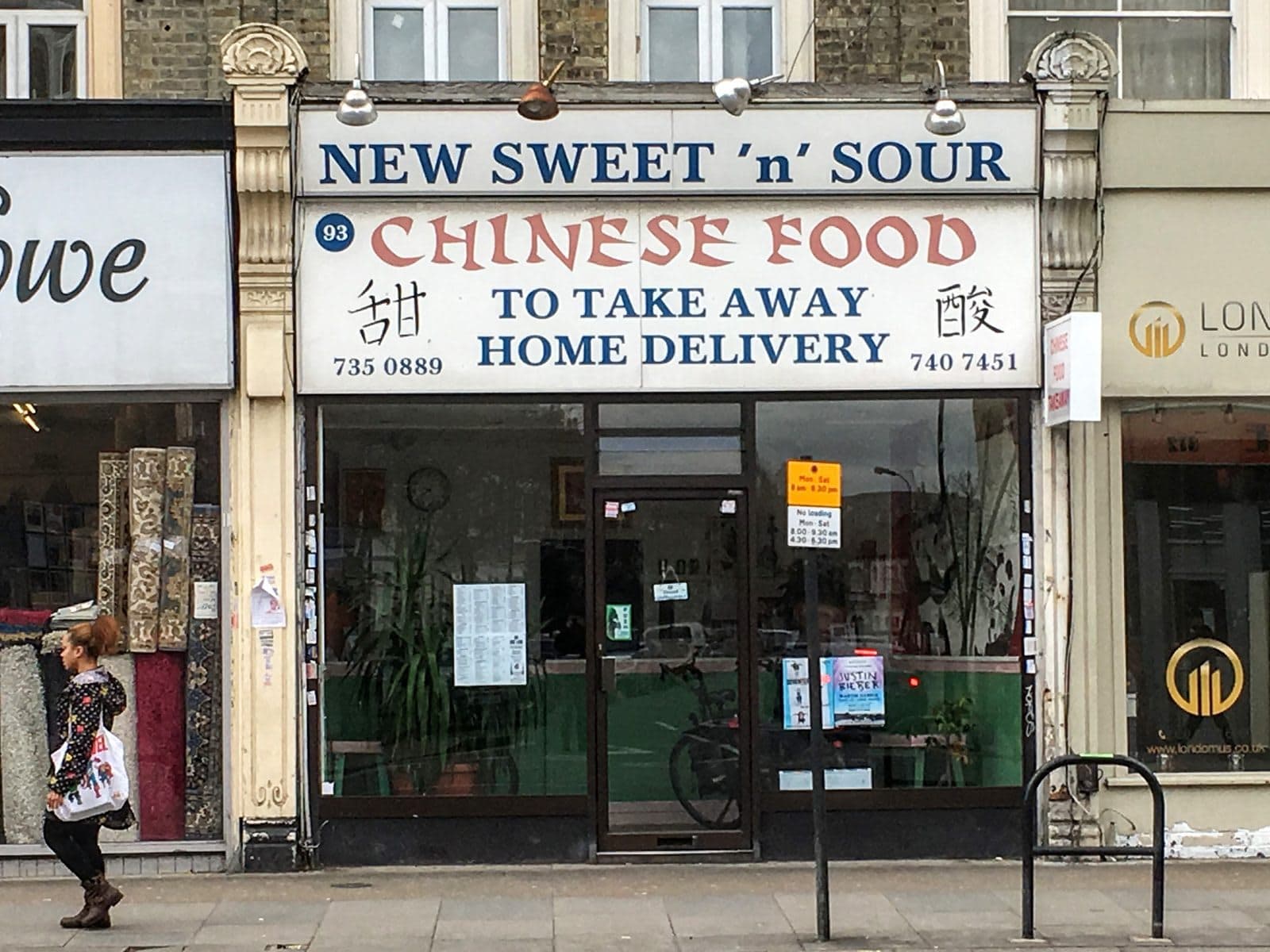 New Sweet 'n' Sour London - image 1