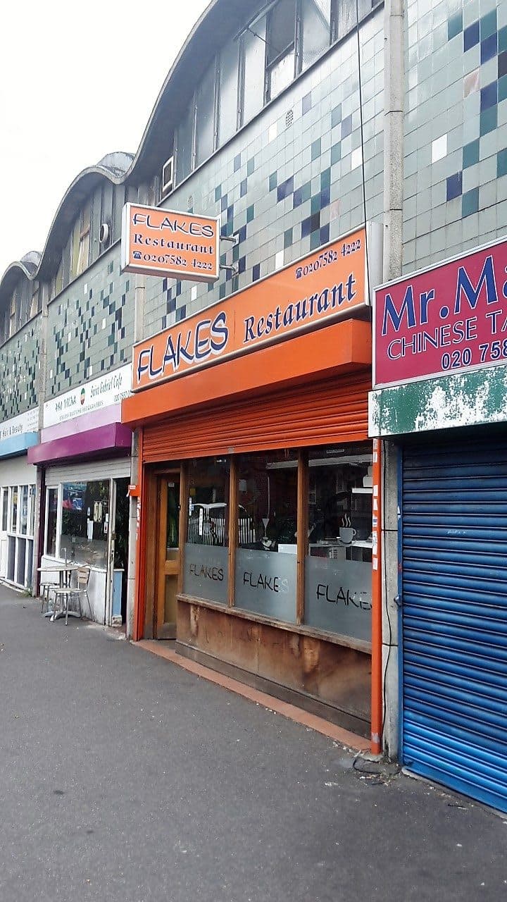 Flakes Restaurant - image 1