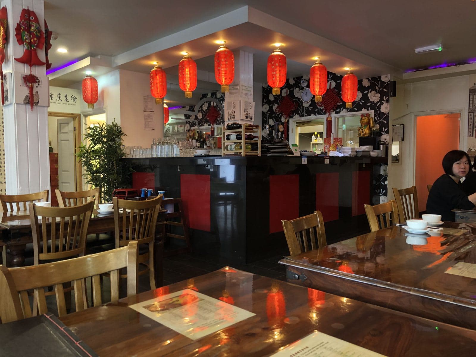 The Old Street Chinese Restaurant - image 1