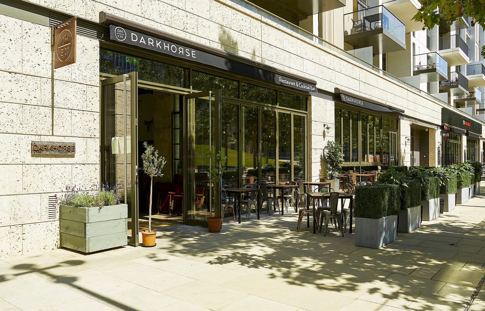 Darkhorse Restaurant Bar - image 1