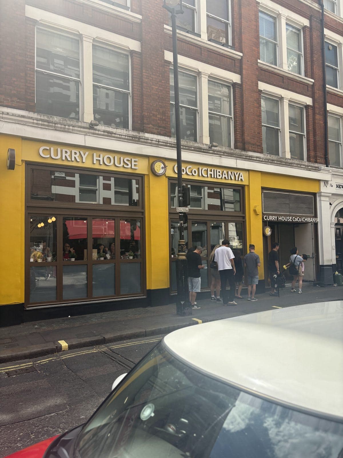 Curry House CoCo Ichibanya London - image 1