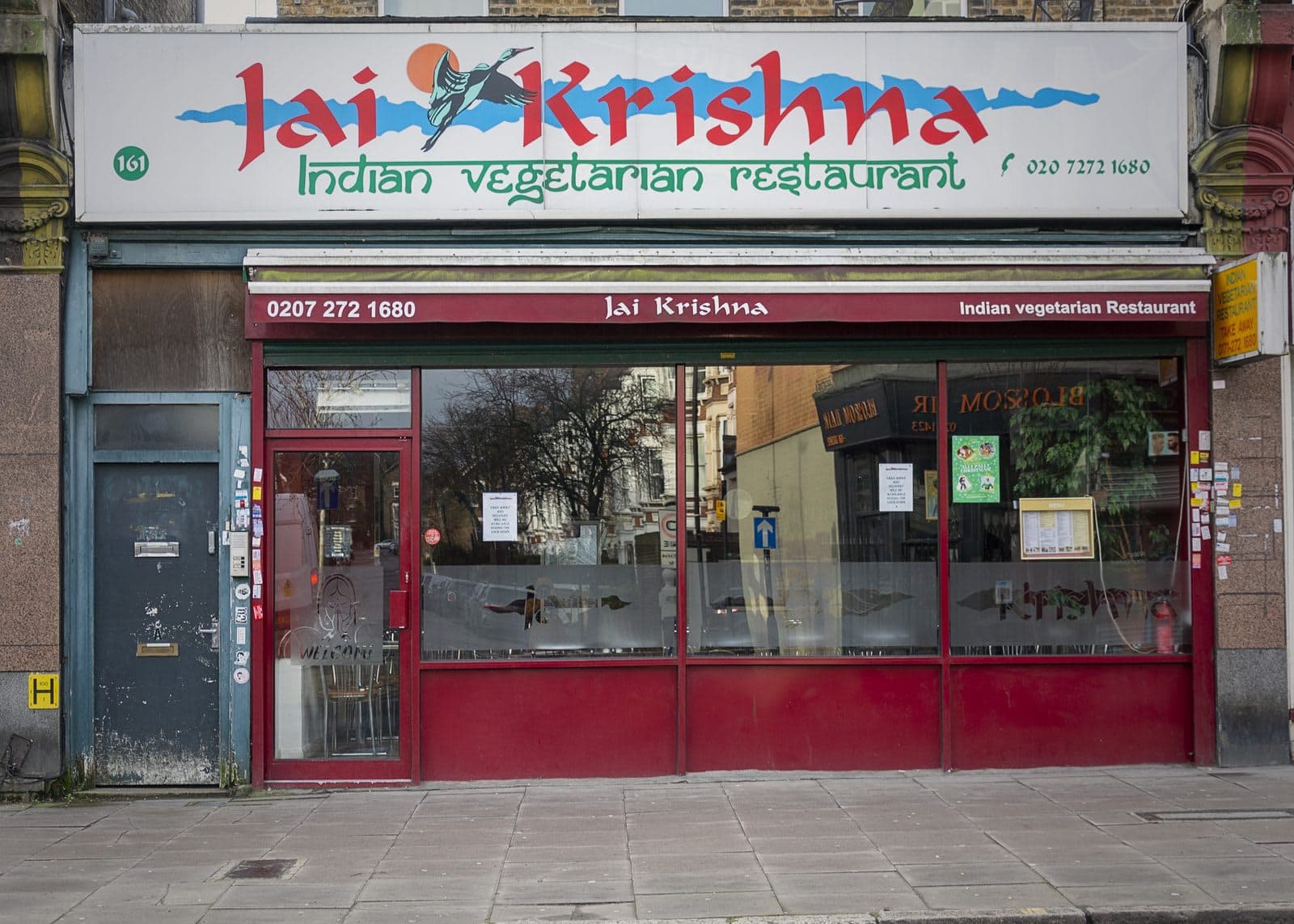 Jai Krishna - image 1