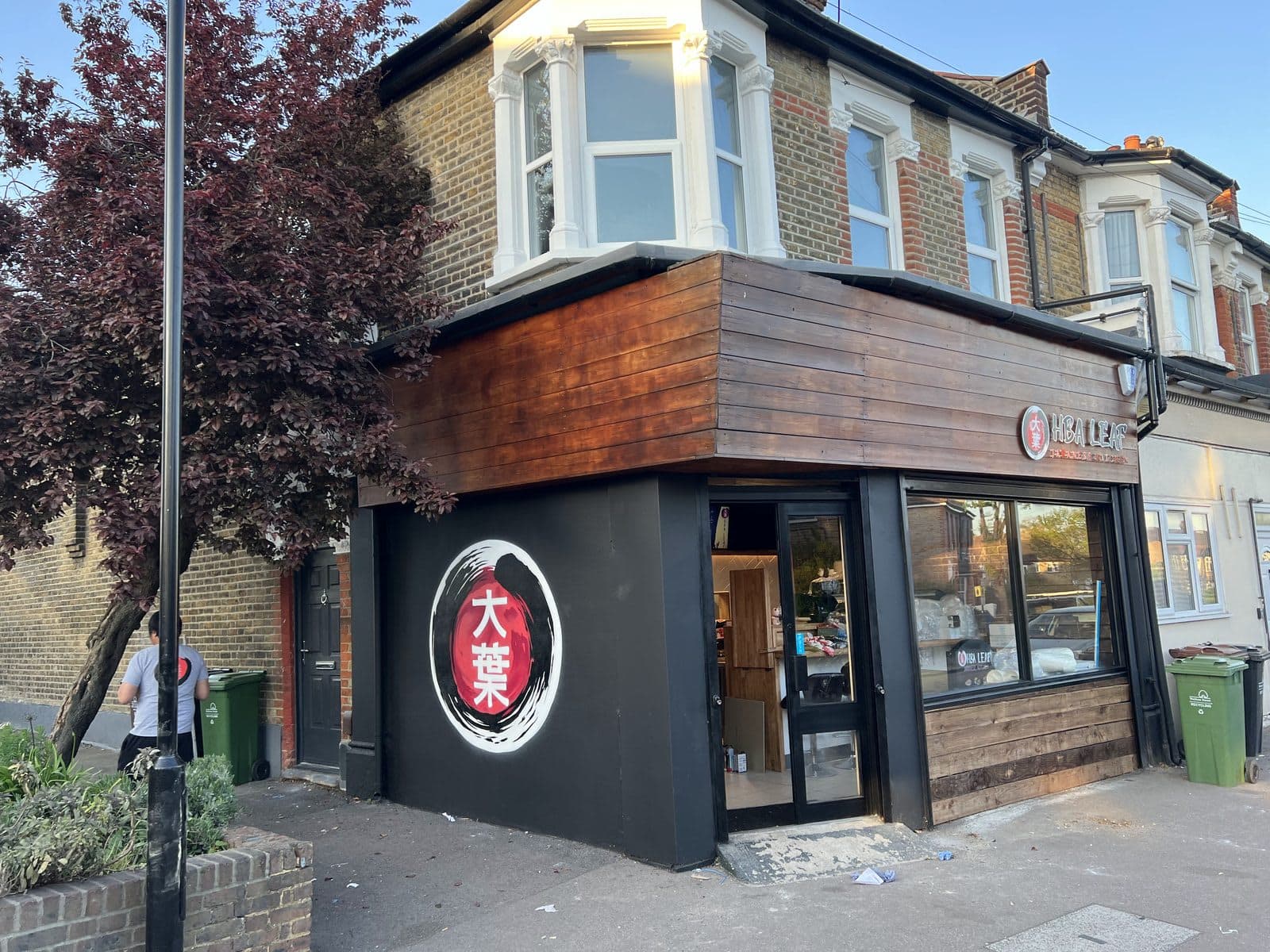 Ohba Leaf Kitchen WALTHAMSTOW - image 1