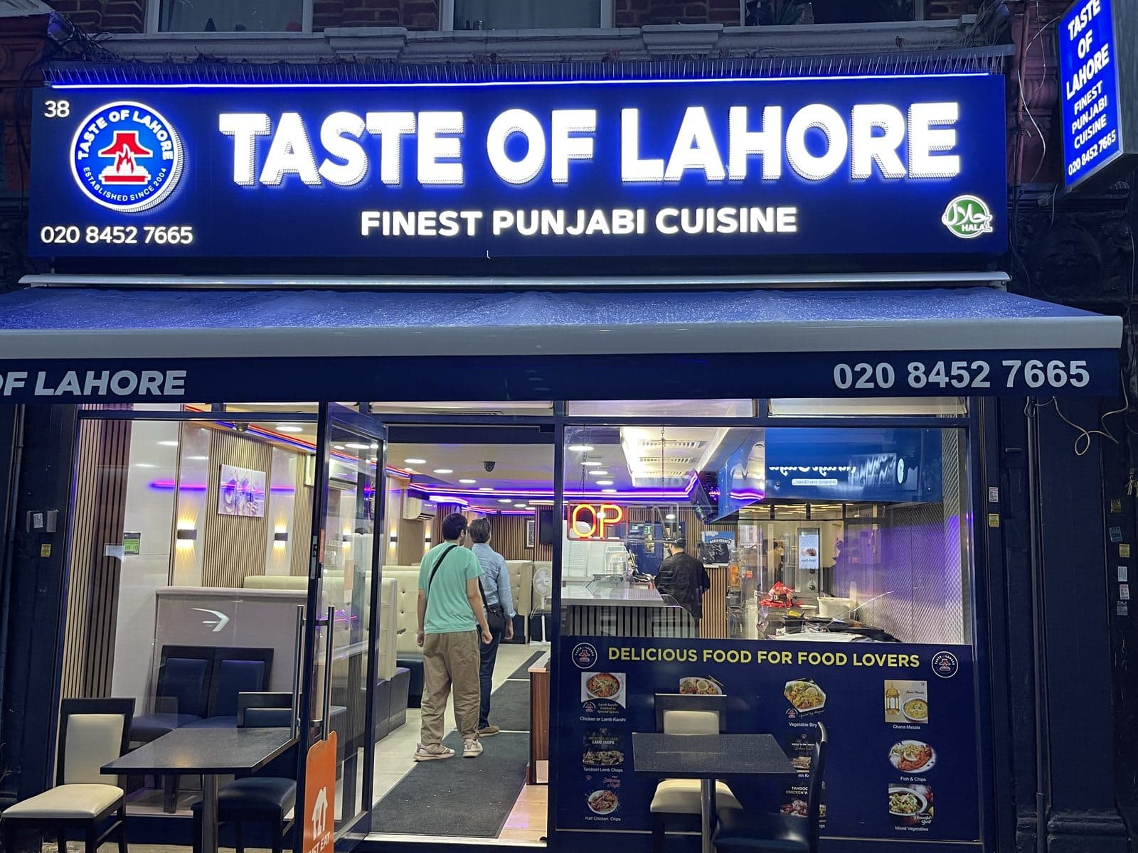 Taste of Lahore Cricklewood - image 1