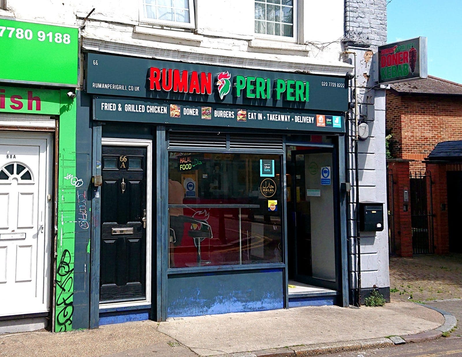 Ruman Peri Peri - image 1