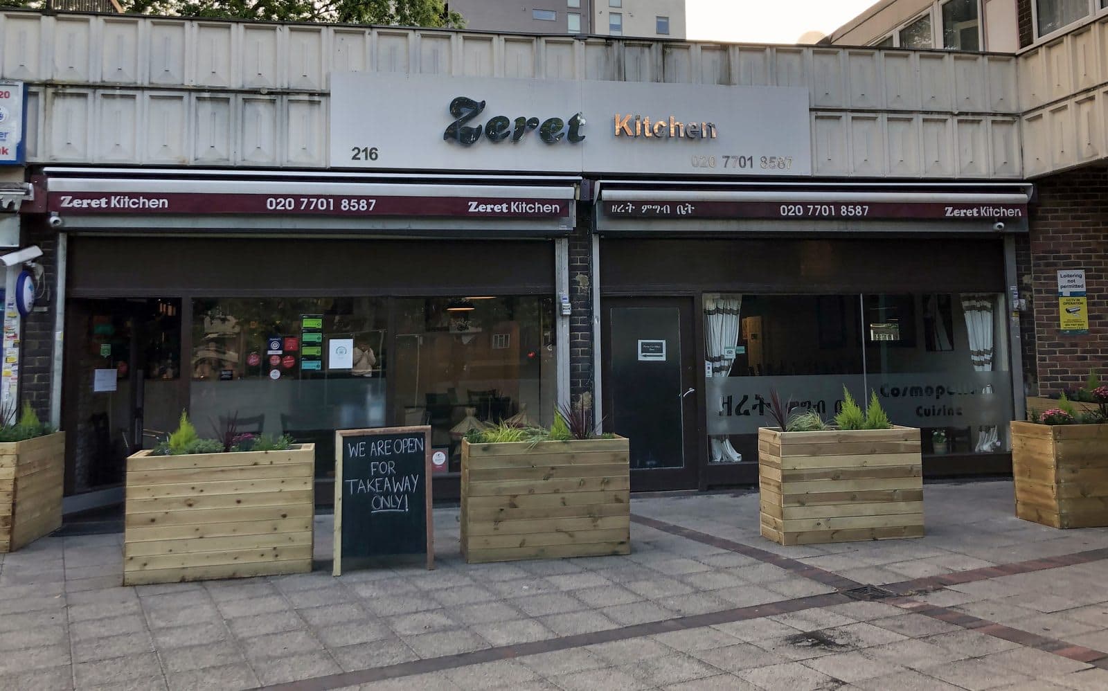 Zeret Kitchen - image 1